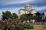 Большое путешествие по Гераклее