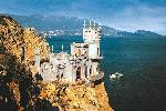Два дворца и морская прогулка