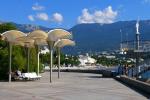Южный берег Крыма и Ай-Петри