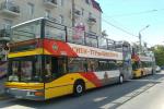 Экскурсия на двухэтажном автобусе-кабриолете