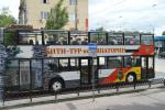 Экскурсия на двухэтажном автобусе-кабриолете
