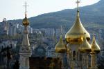 Обзорная экскурсия по Ялте