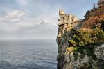 Обзорно-историческая экскурсия по Крыму