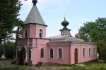 Параскевиевская Обитель