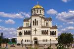 Севастополь (Херсонес, центр, Панорама)