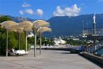 Южный берег Крыма и Ай-Петри