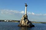 Крым на ладони (Ялта - Севастополь)