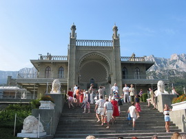 Алупка