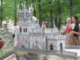 Бахчисарайский парк миниатюр