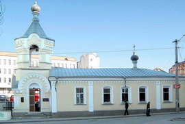 Церковь Константина и Елены