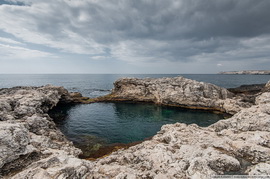 «Чаша любви»