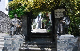 Дача Коровина