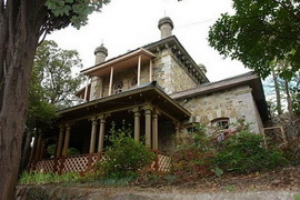 Дом-музей академика архитектуры А. Н. Бекетова