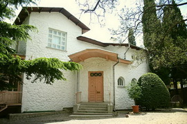 Дом-музей А.П. Чехова