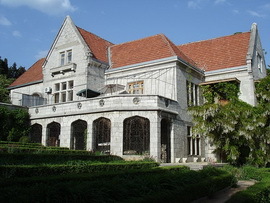 Дворец Харакс