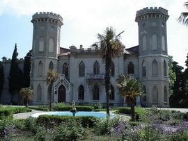 Дворец княгини Паниной