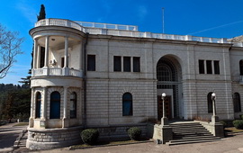 Дворец «Суук-Су»