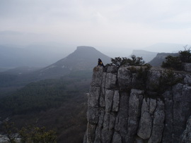 Гора Бешик-Тау