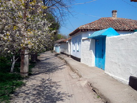 Город Белогорск