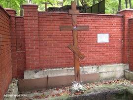 Источник св. Георгия