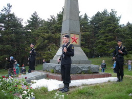 Кордон «Красный Камень»