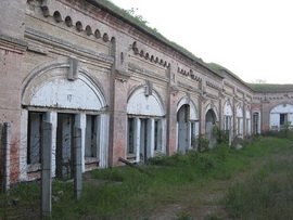 Крепость Керчь