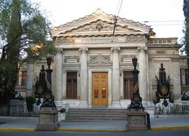 Музей Черноморского флота