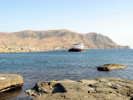 Мыс Меганом