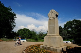 Памятник воинам Язоновского Редута