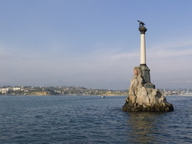 Памятник затопленным кораблям