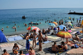 Пляж «Русалка»