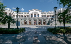 Санаторий Нижняя Ореанда