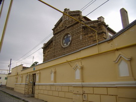 Синагога Егия-Капай	