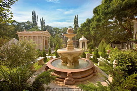 Старый парк