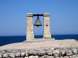 Туманный колокол