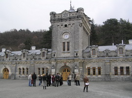 Винодельческий комбинат «Массандра»