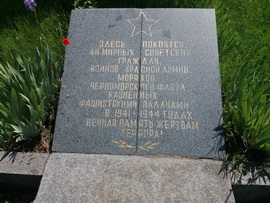 Ханский дворец
