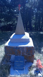 Однодневный поход на Роман-Кош (1 545 м. над уровнем моря)