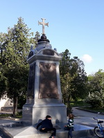 Севастополь - Малахов Курган и парк 4-го бастиона