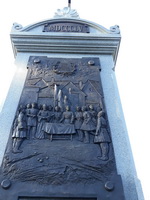 Севастополь - Малахов Курган и парк 4-го бастиона