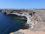 Мыс Тарханкут и Большой Атлеш. Крым