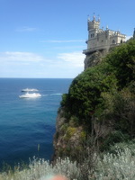 Ласточкино гнездо