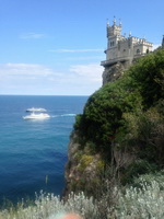 Ласточкино гнездо