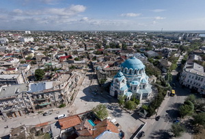 Евпатория
