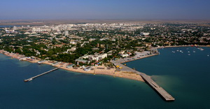 Евпатория
